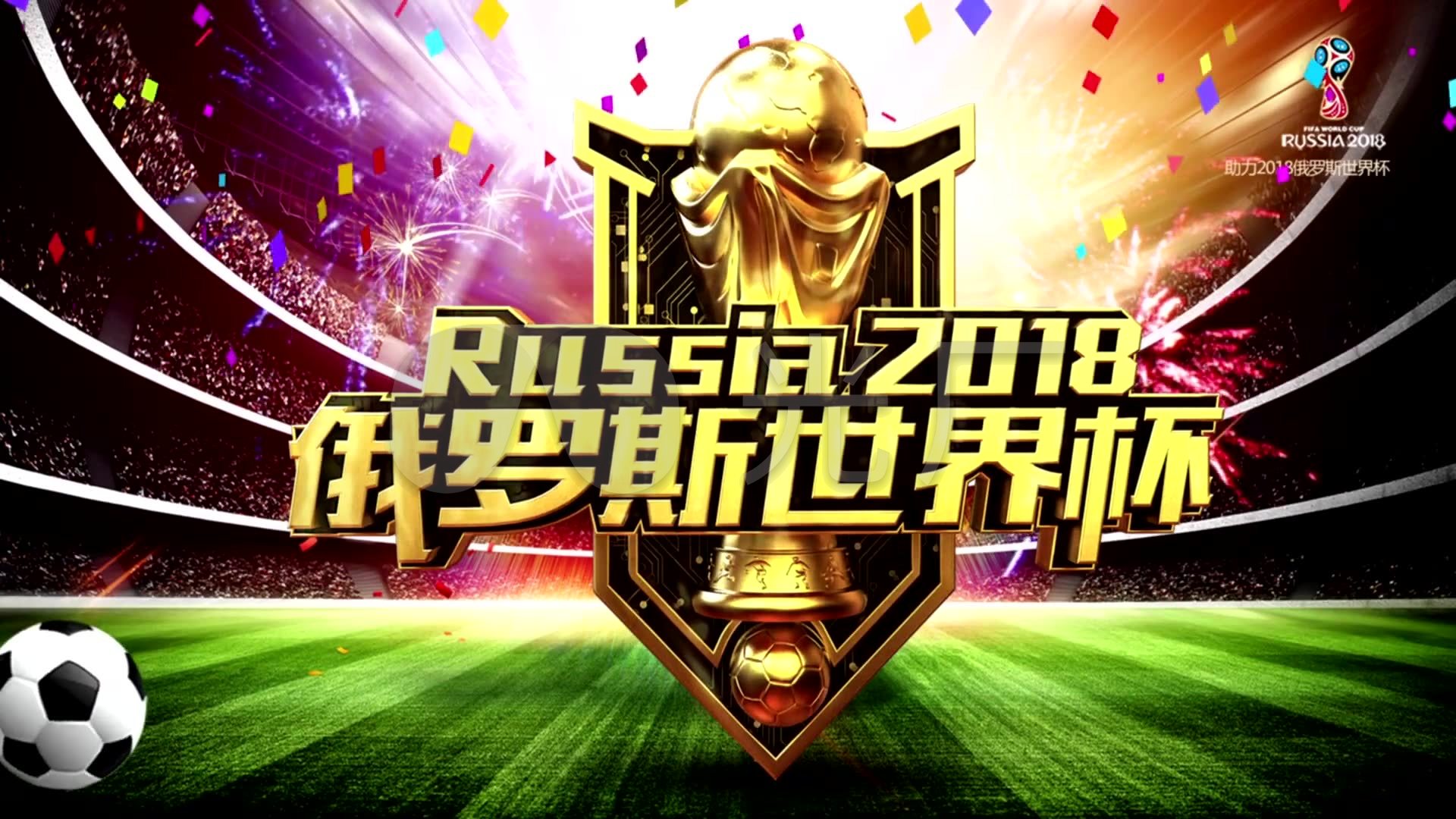 奖金结