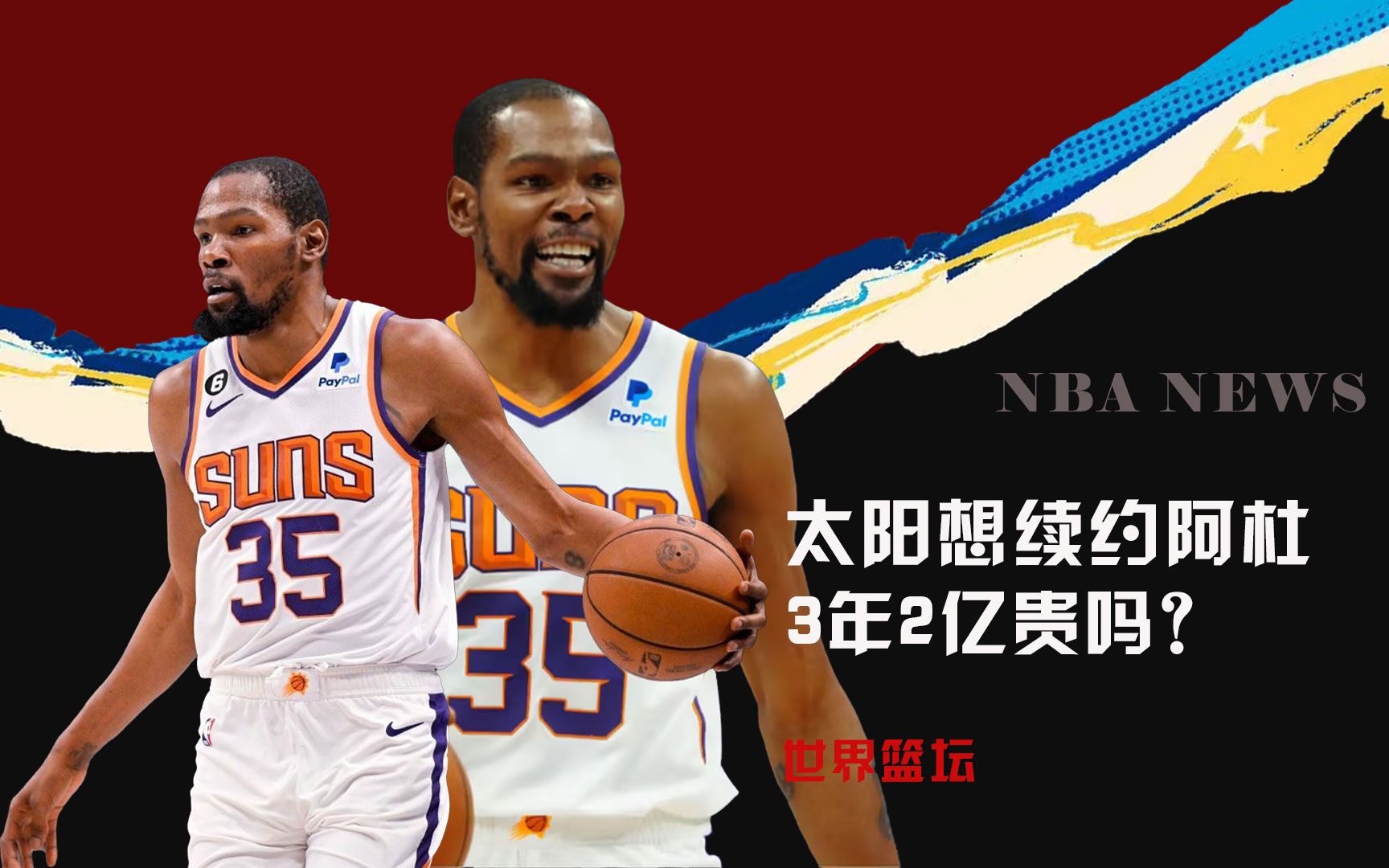 市运