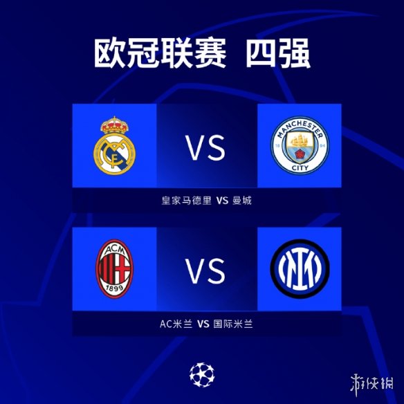 你的坚