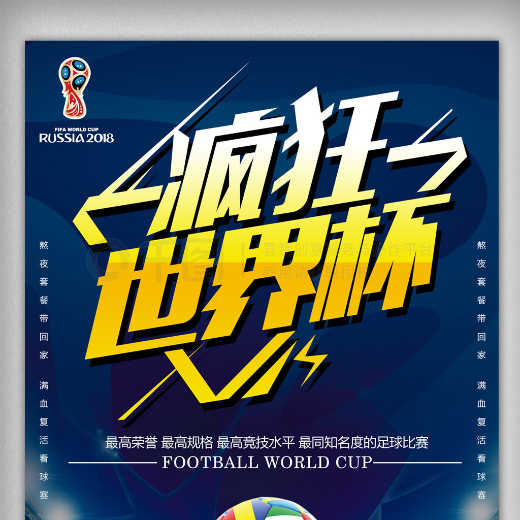 申京自进